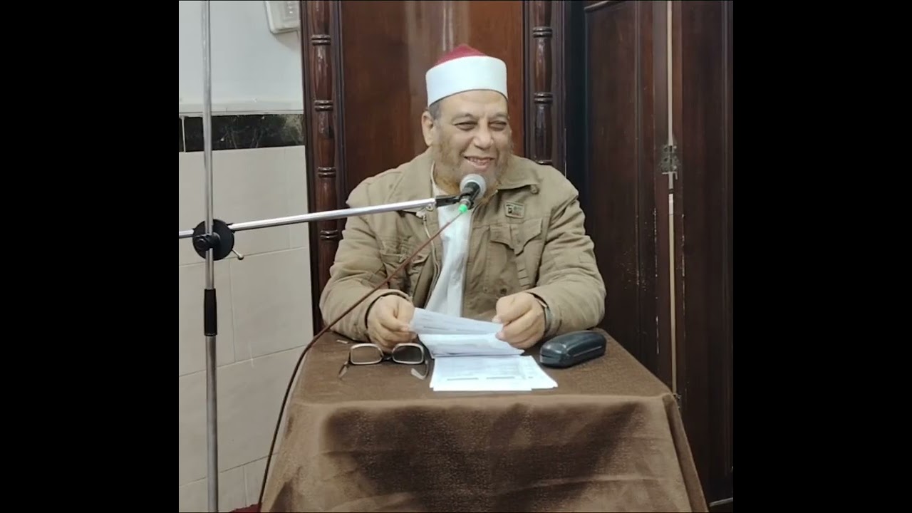 فوائد من حديث أم زرع (2) - الشيخ / أحمد عبدالباقي