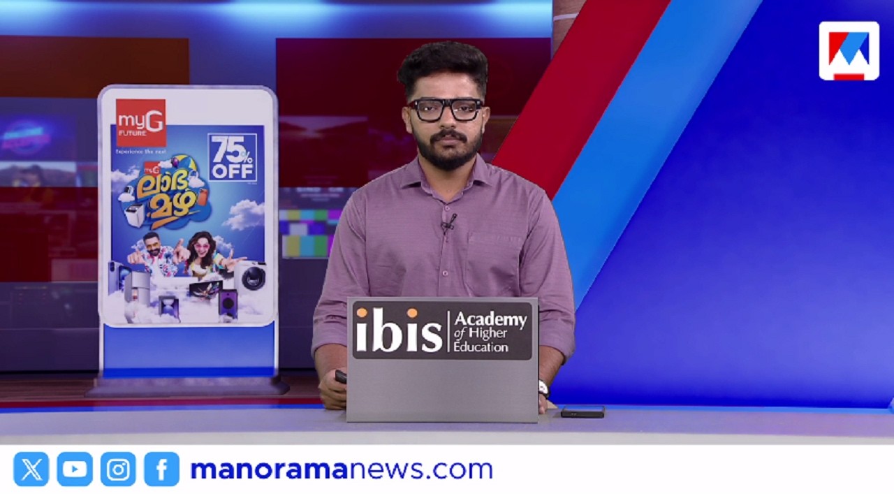 സോഷ്യൽ മീഡിയ നിരോധിച്ച് യുഎഇ | ഗള്&zwj;ഫ് ന്യൂസ് | GULF NEWS | June 18, 2026