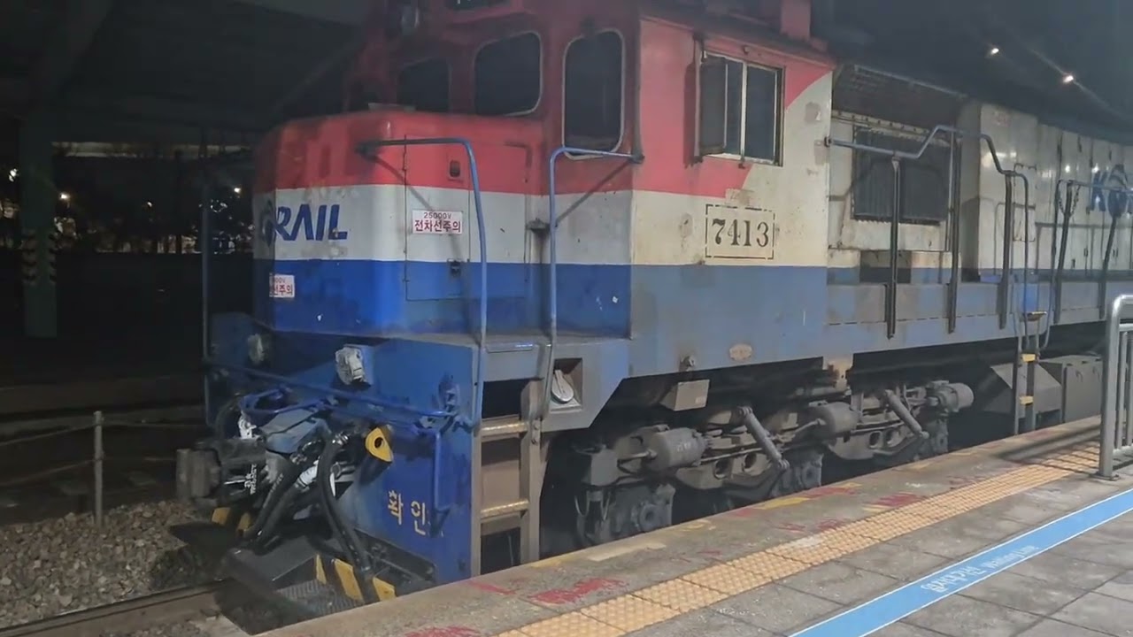 무궁화호 1273열차 익산행 DEL7413 영등포역 진입 및 발차