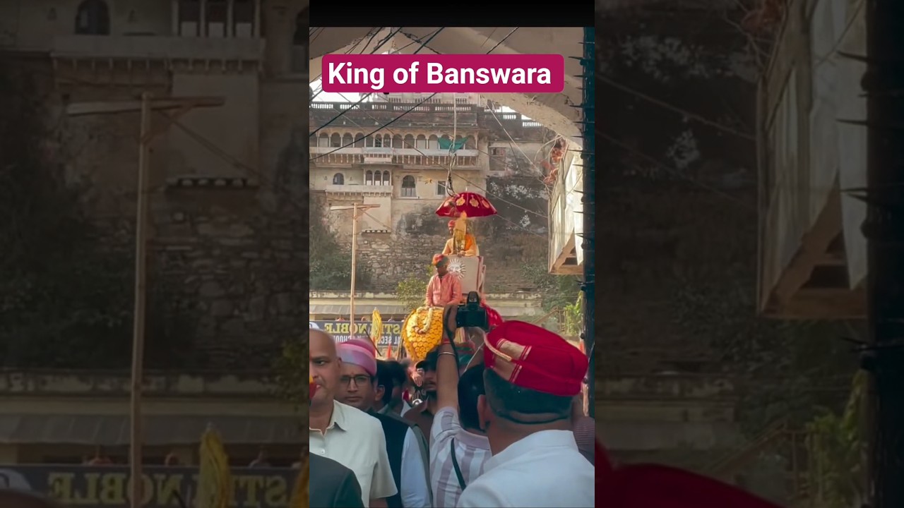 बांसवाड़ा राजा साहब की बारात 🥰🙏/banswara King weding/#tranding #banswarablog #banswaranews #king