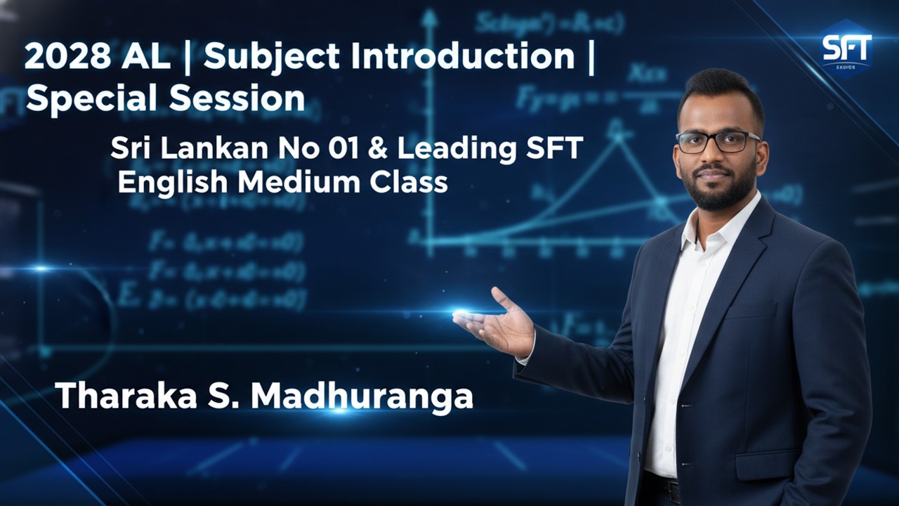 2028 AL | Subject Introductory Special Session | SFT English Medium
