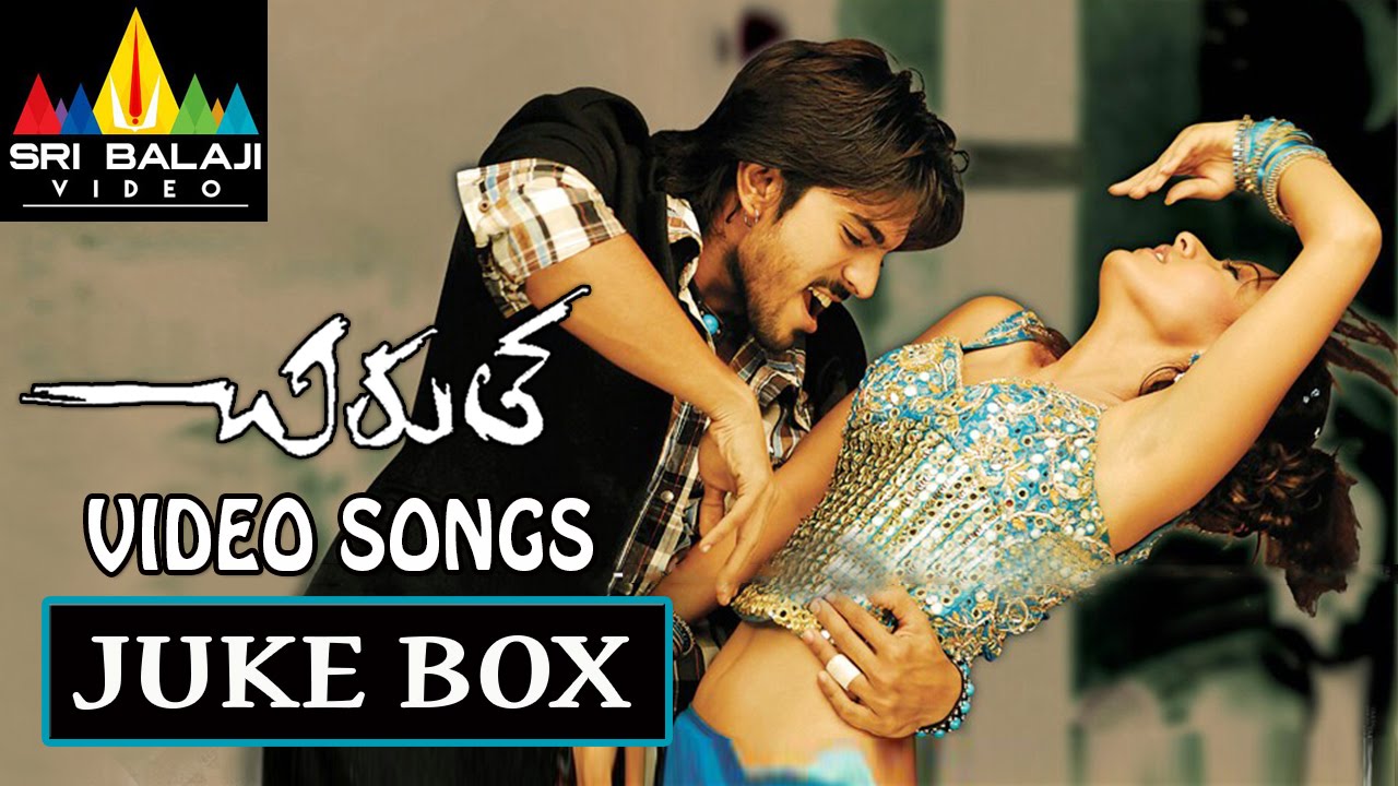 Chirutha Video Songs Back to Back | Ramcharan, Neha Sharma | Sri Balaji Video