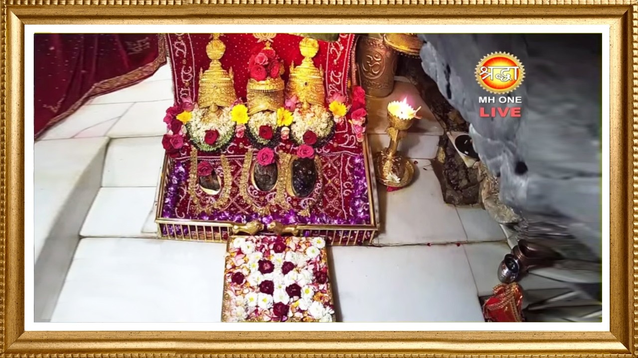 Live: Maa Vaishno Devi Aarti From Bhawan | माता वैष्णो देवी आरती | 24 February 2026