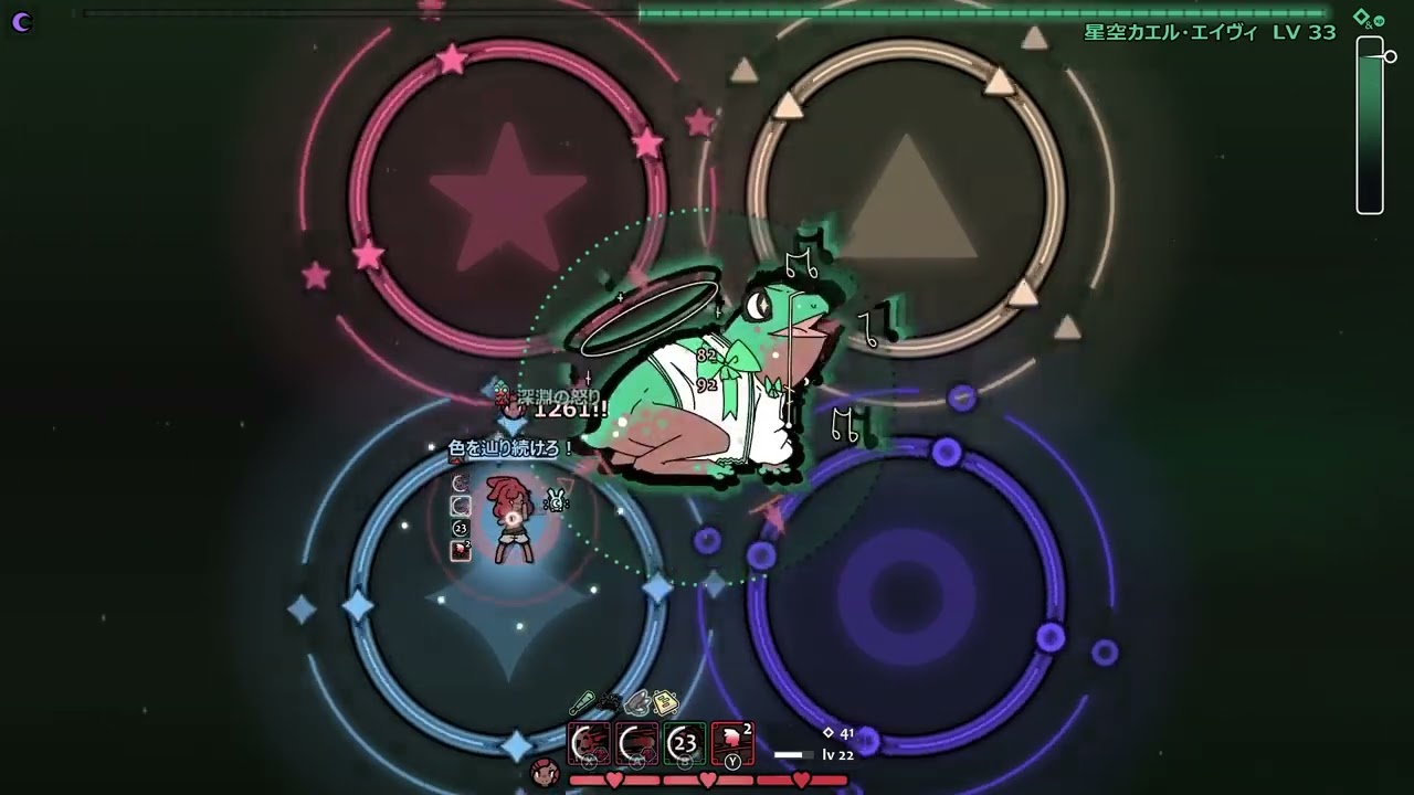 Rabbit and Steel LUNAR solo no damage