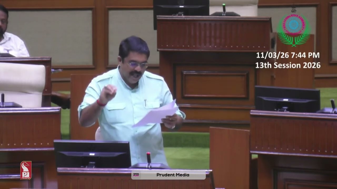 After Rane–Kurtikar Incident दोतोरांची छाती फुल्ल्या: Vijai Sardesai