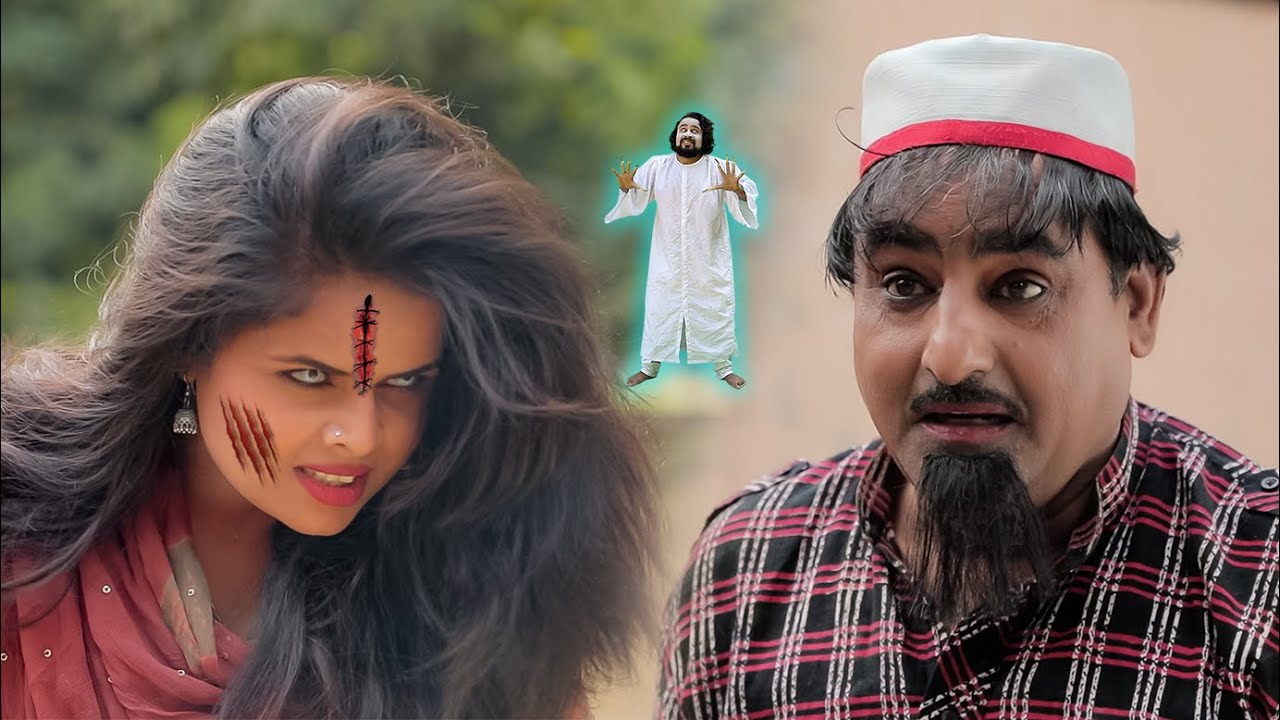 शेखचिल्ली के गांव में कंचना | Shekhchilli Ke Gaon Me #Kanchana | Shekhchilli Comedy video 2022