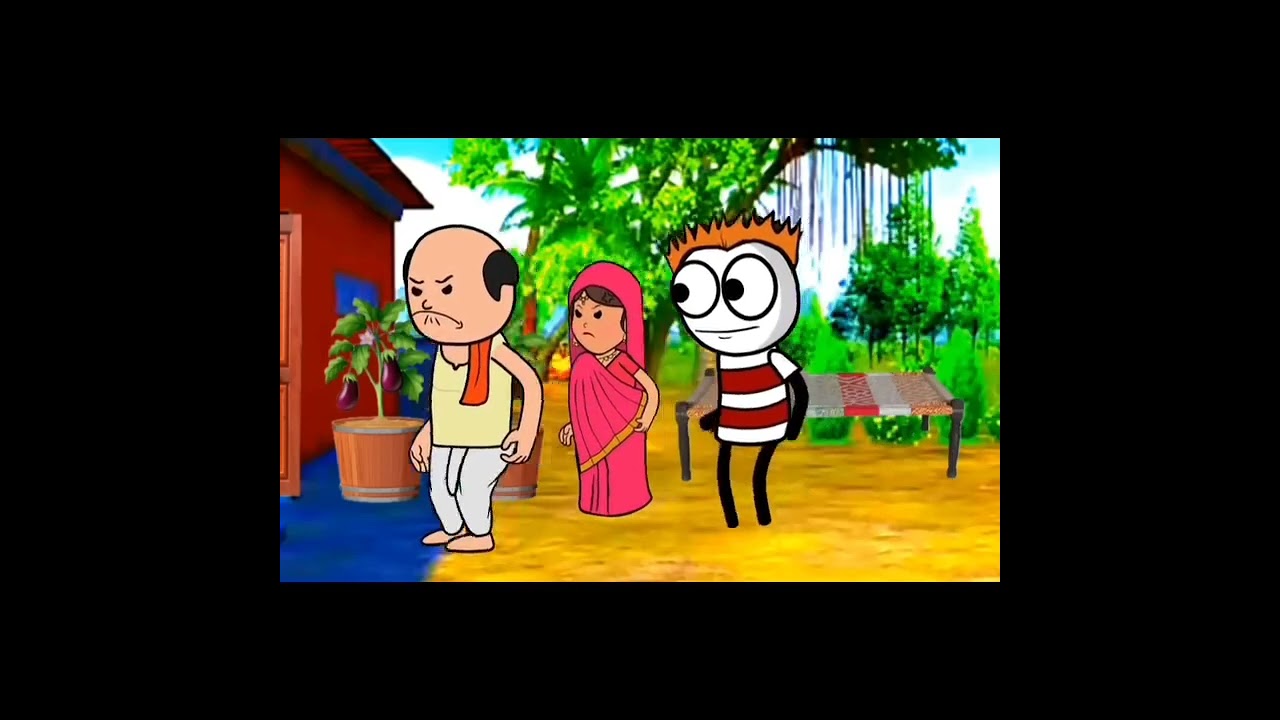দুই সতীনের ঝগড়া #ফুটো ফালতু কার্টুন
