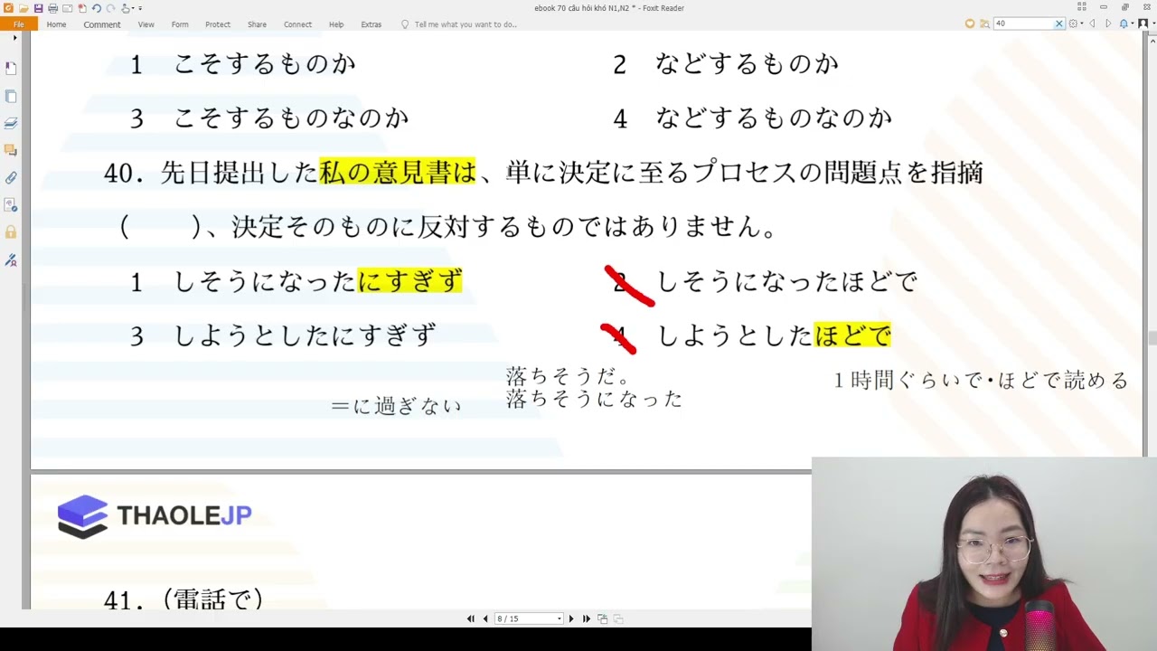 Livestream chữa 70 câu hỏi ngữ pháp khó N1 N2_Câu 40~49