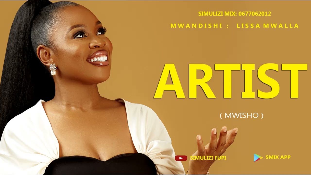 ARTIST part 2 : SIMULIZI FUPI YA SAUTI