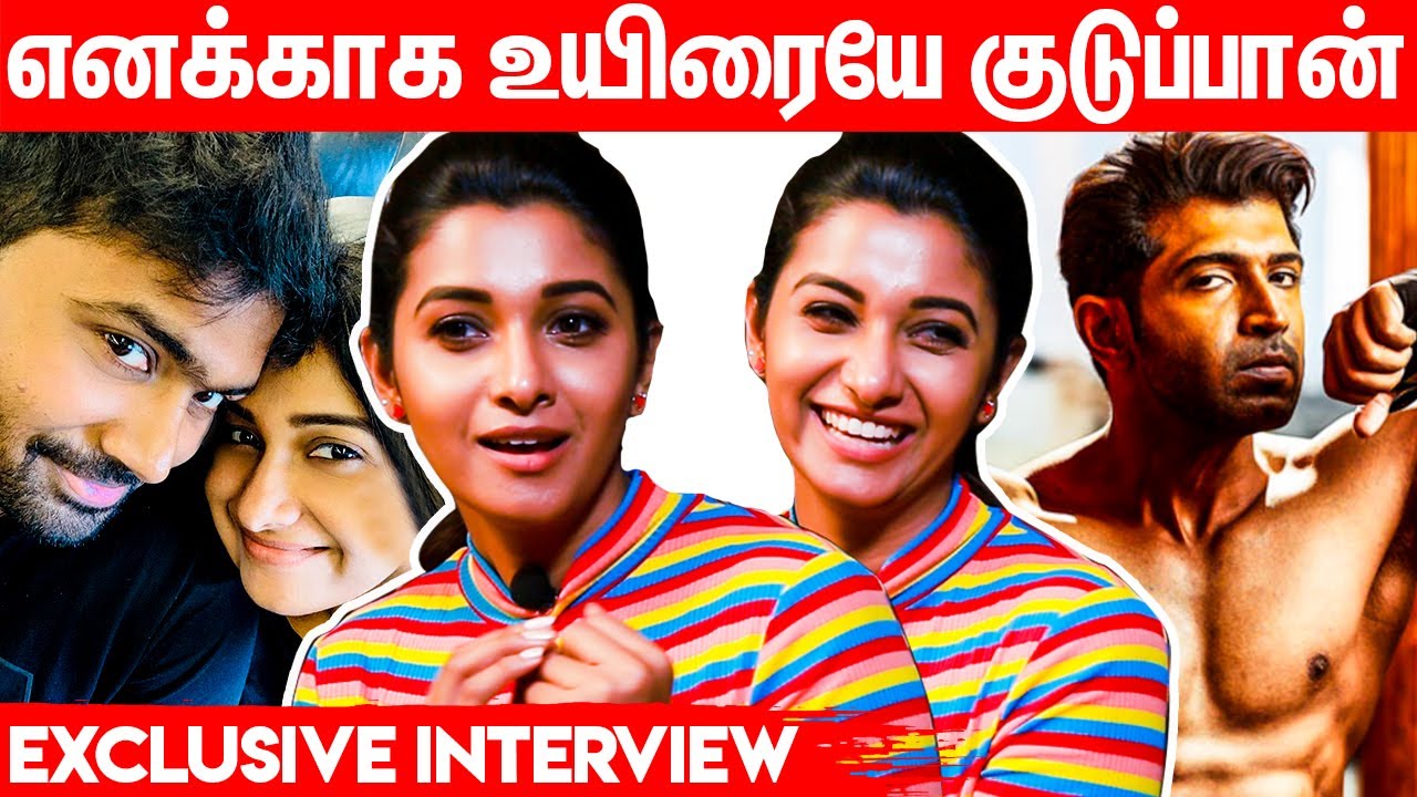 Mafia-ல நான் Heroine இல்ல : Priya Bhavani Shankar Reveals First Time | Arun Vijay, Kamal, Indian 2