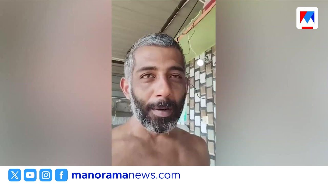ബെംഗളൂരുവിലെ തെരുവുനായ സംരക്ഷണ കേന്ദ്രത്തിൽ മലയാളി യുവതിക്ക് ക്രൂരമർദനം; നില അതീവ ഗുരുതരം |Bengaluru