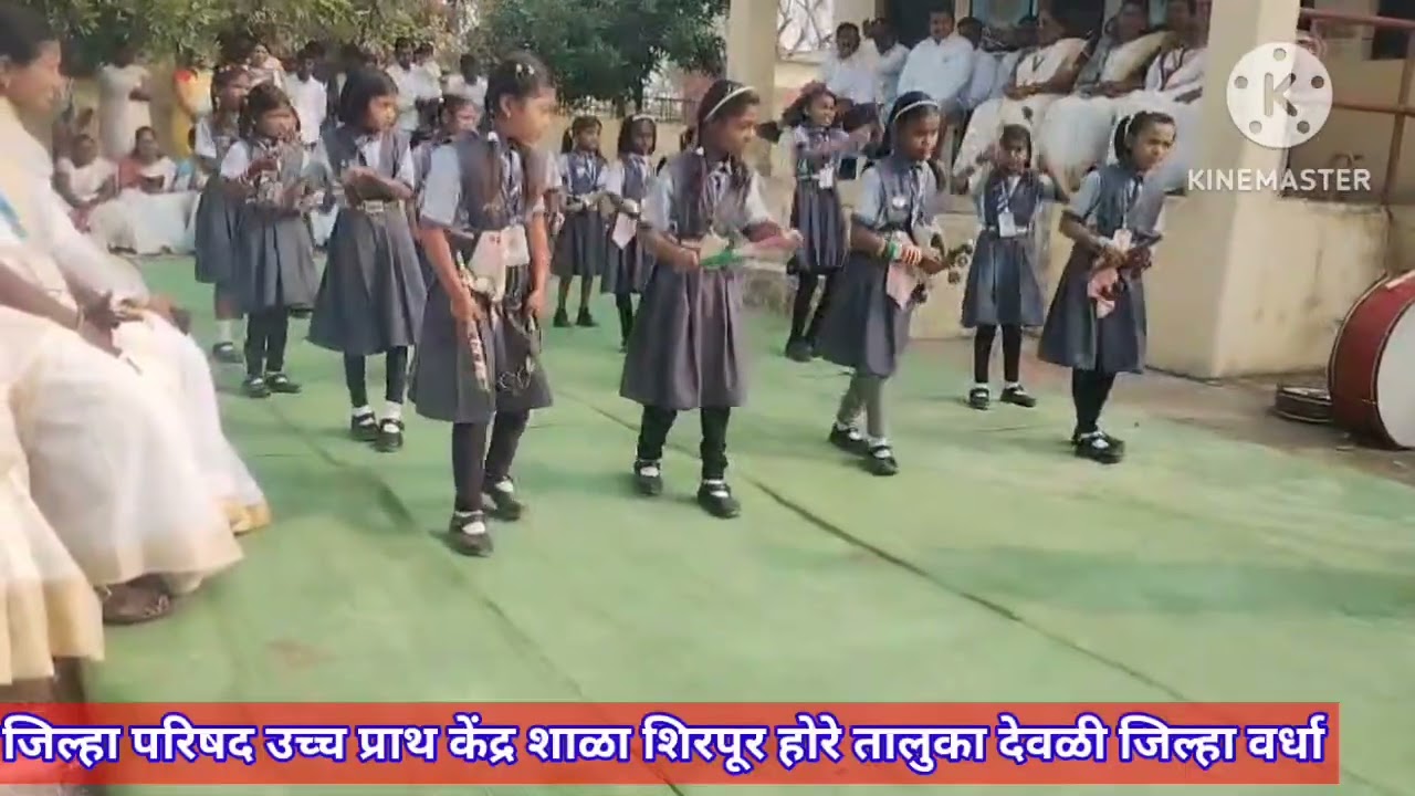 लेझिम कवायत 
