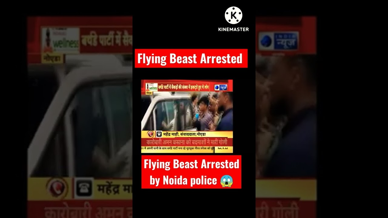 @Flying Beast&nbsp;Arrested by Noida police 😱- Flying beast Noida meetup Arrested video&nbsp;#shorts