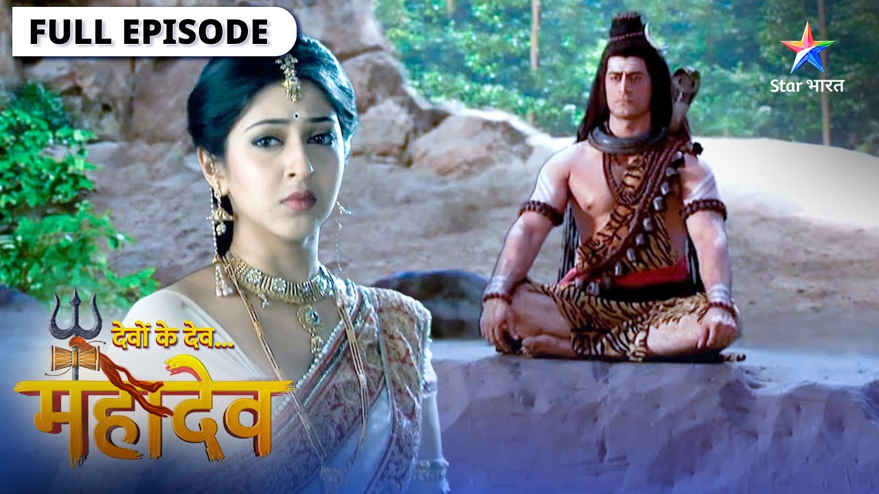 Devon Ke Dev Mahadev | Ganeshji ka janm | देवों के देव महादेव | Episode 275-276