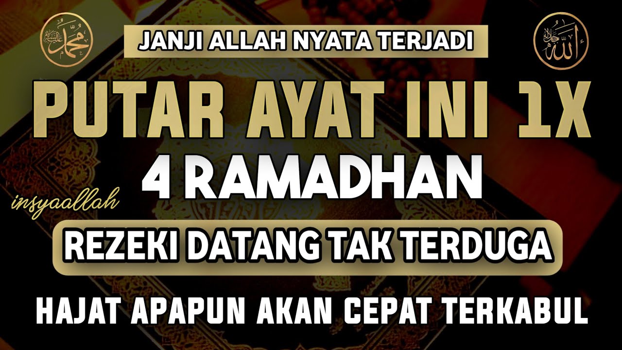PUTAR DZIKIR INI‼️Dzikir Mustajab Pembuka Pintu Rezeki, InsyaAllah Rezekimu Mengalir Deras