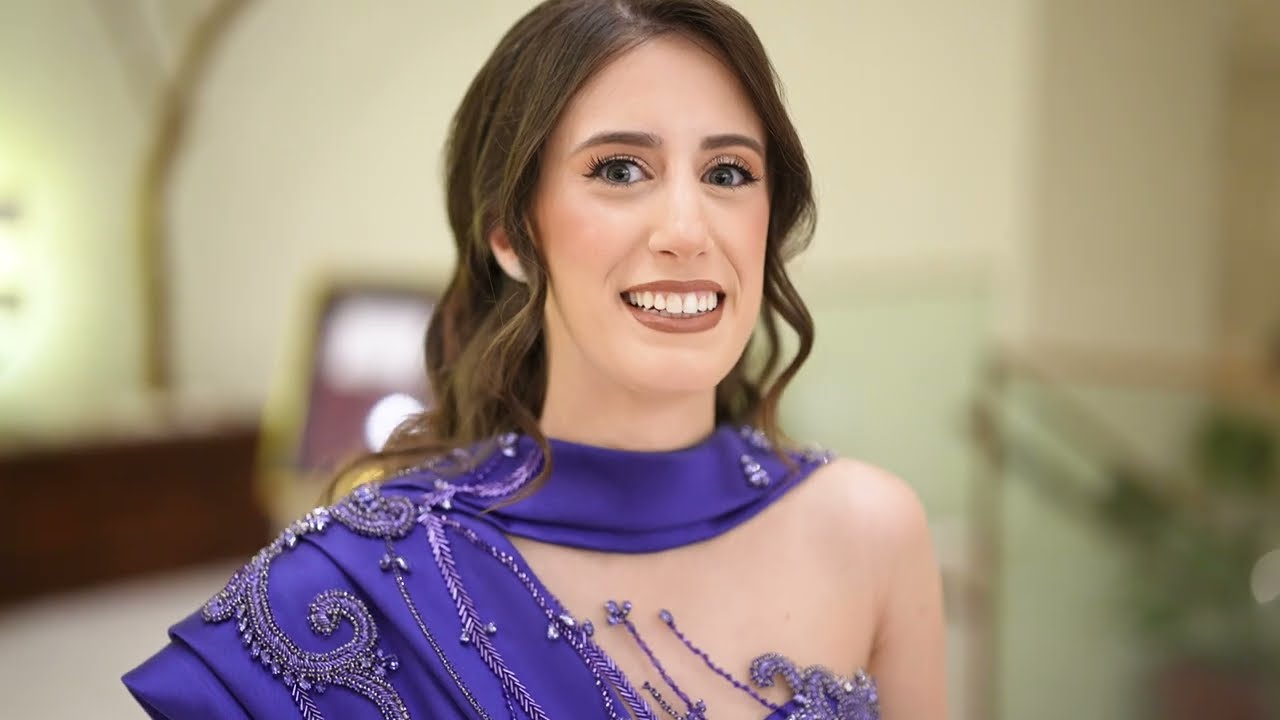 Eman Helou PROMO  4-10-2024