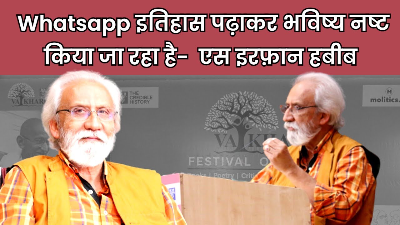 #whatsapp