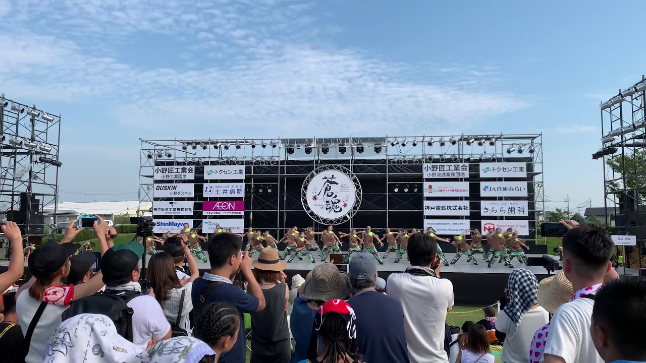 GAKU KIDS 2019.8.18 小野恋まつり 本選