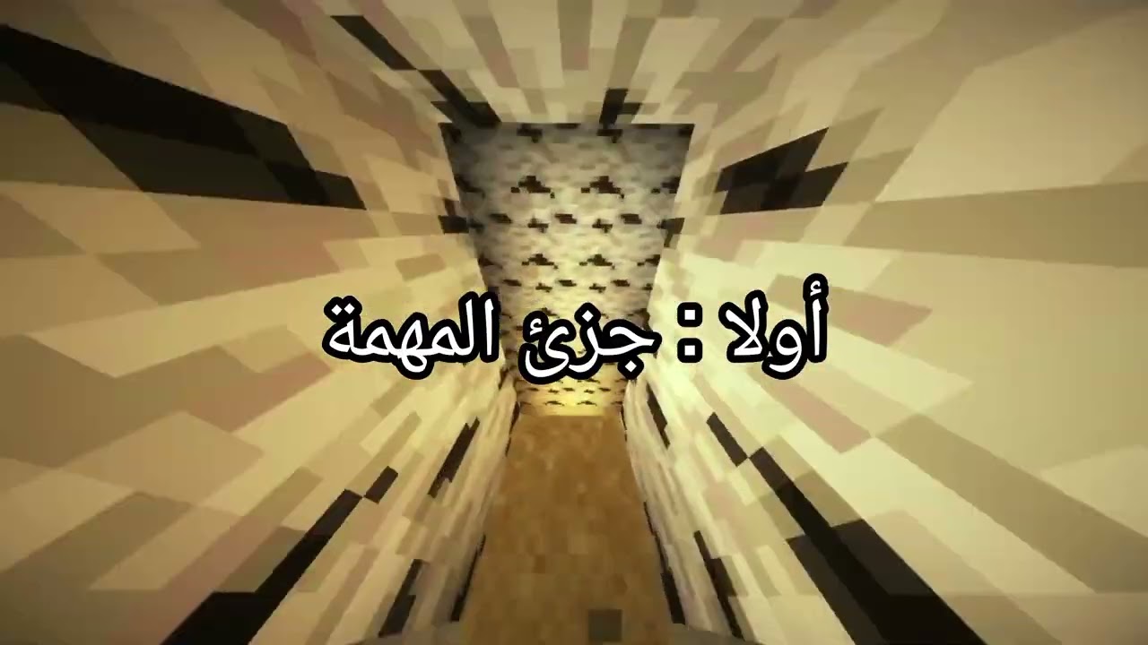 لماذا تؤجل كل شيء ؟ السر الحقيقي وراء التسويف و كيف تهزمه 💪.
