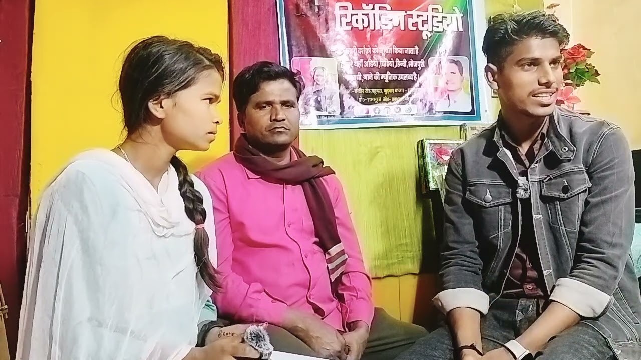 @sandhyaofficial3435 आज फिर आ गए इंटरव्यू लेने मीडिया वाले भाई दहेज गीत सु कर खुद रोने लगे 🙏🙏🙏