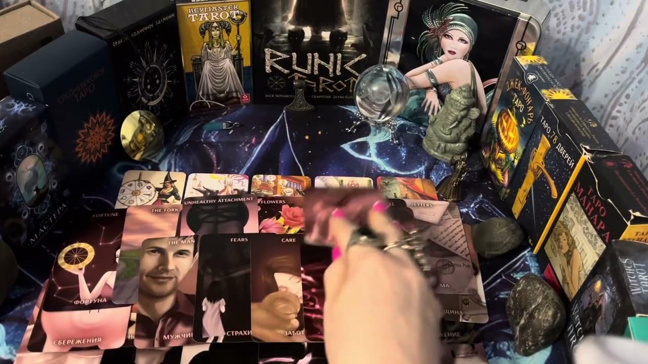 Кто вам мстит?#таро #враги #tarot #шаманка 89041147327