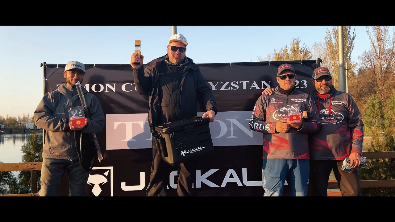 Чемпионат по ловле прудовой форели - TIMON Cup Kyrgyzstan 2023