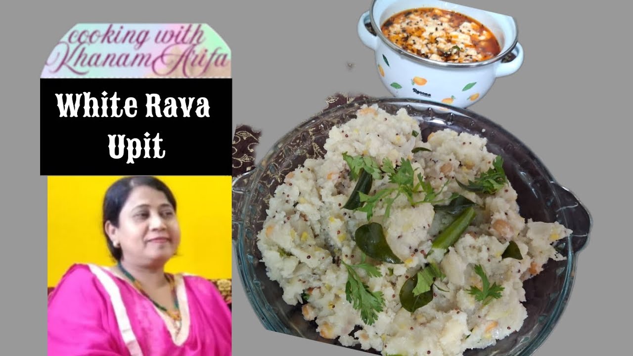 White upit Rava#cooking food recipe#YouTube#video