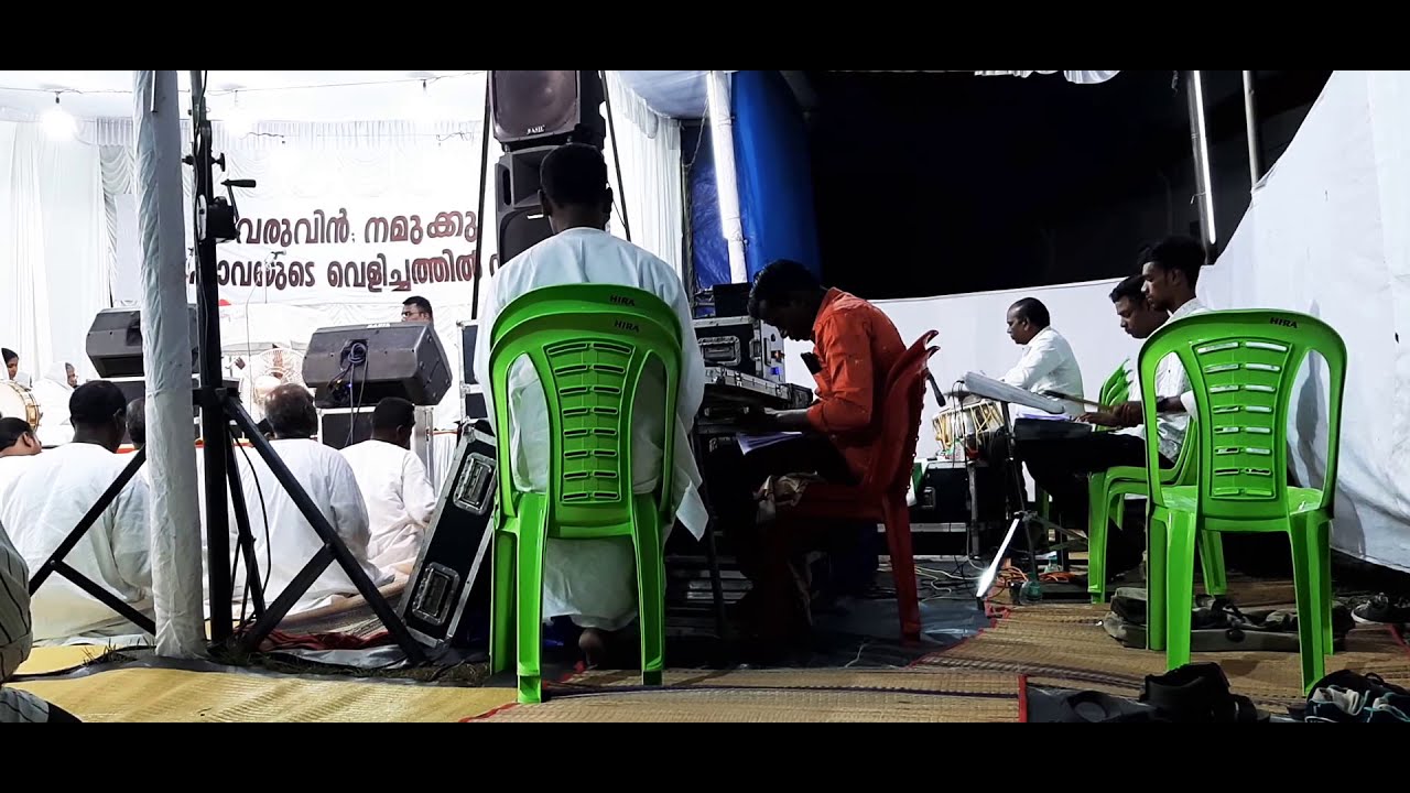 Priya Yeshuve Onnu Kandidan Tpm Malayalam song  live