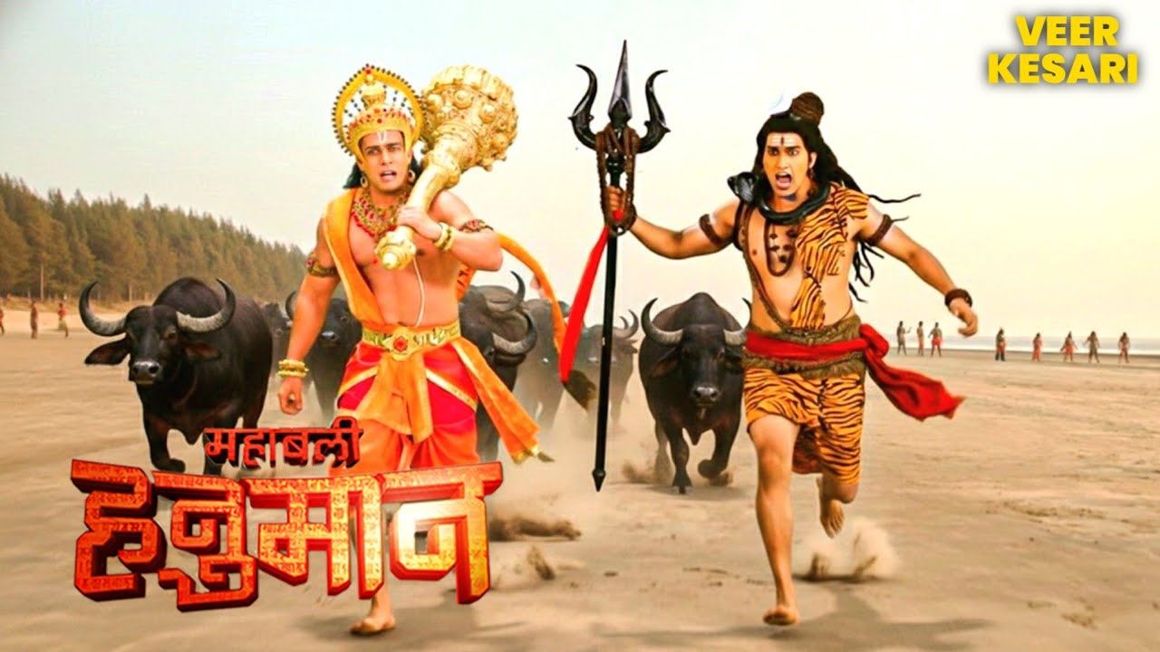 युद्ध में हनुमान के साथ खड़े है नंदी महाराज I Sankat Mochan Mahabali Hanuman | Full Episode #hanuman