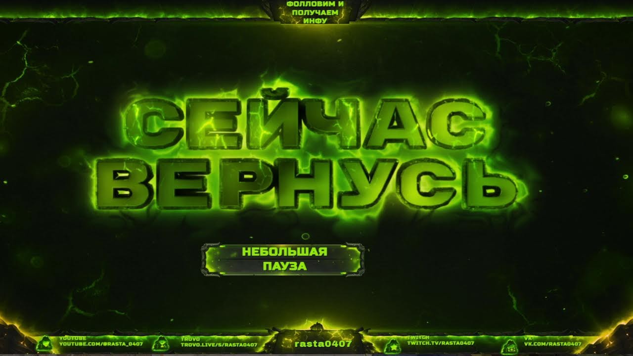 CS2: Дорога к успеху