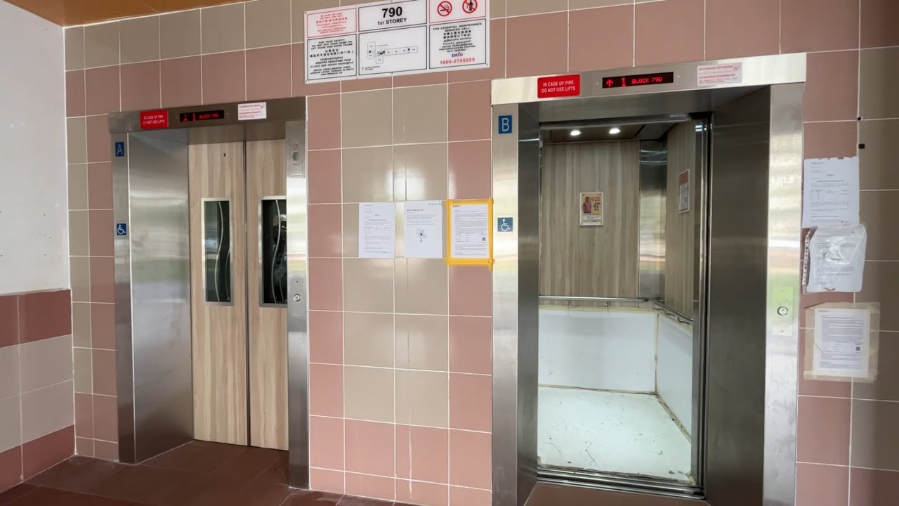 [Choa Chu Kang] Blk 790 Lift B - EM