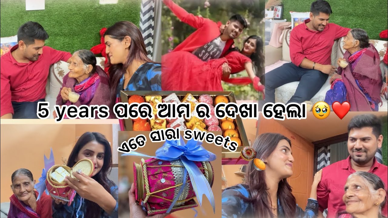 ୫ ବର୍ଷ ପରେ finally ଆମେ ଦେଖା ହେଲୁ 🫶🩷||#asimapati #vlog #vlogger #foryoupage #friendship 