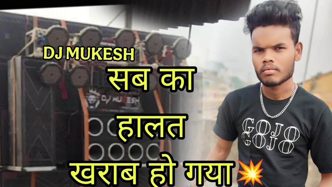 Sarsati Mata  Tundi badakar #vlog # vidio 