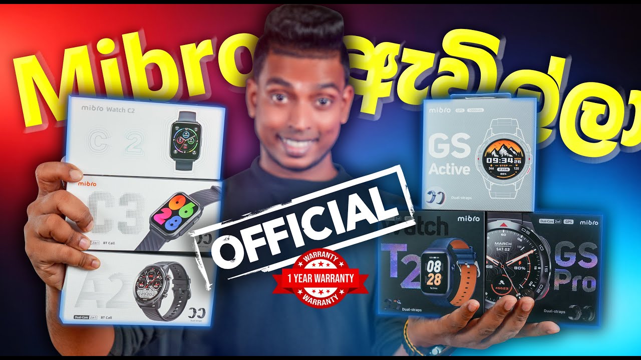Xiaomi Mibro Smart Watch Now Officially in Sri Lanka