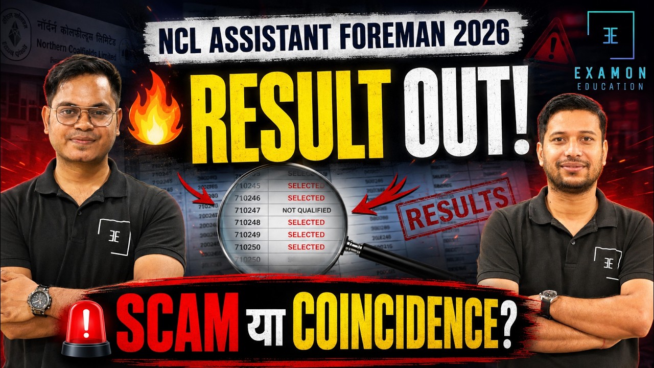NCL Assistant Foreman Result 2026 Out | Cut Off & Merit List | किसका हुआ Selection?