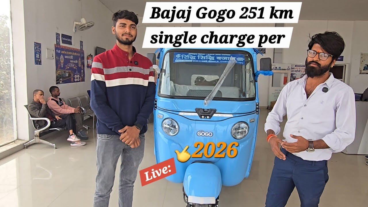 #automobile बजाज गोगो की बेहतरीन पिक्चर और 5 साल की वारंटी आपकी सभी परेशानी को कम करती है #electric 