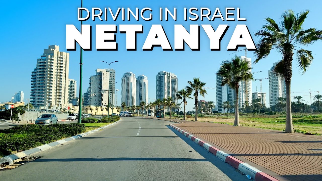 НЕТАНИЯ 🇮🇱 Поездка по Израильской Ривьере 2025