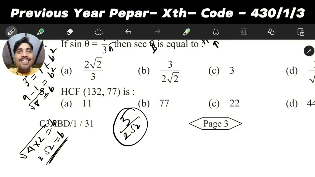 Basic Maths Pepar of 2024 Pepar Code- 430/1/3 | #10thmaths #previousyearquestions #sumitarkhil 