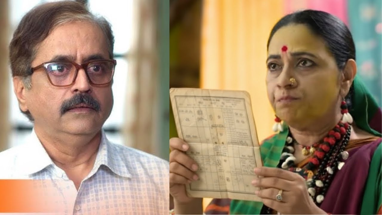 Tum See Tum Taakk | Upcoming update | अनु की असली कुंडली देख उड़े गोपाल के होश, शादी के लिए माना 