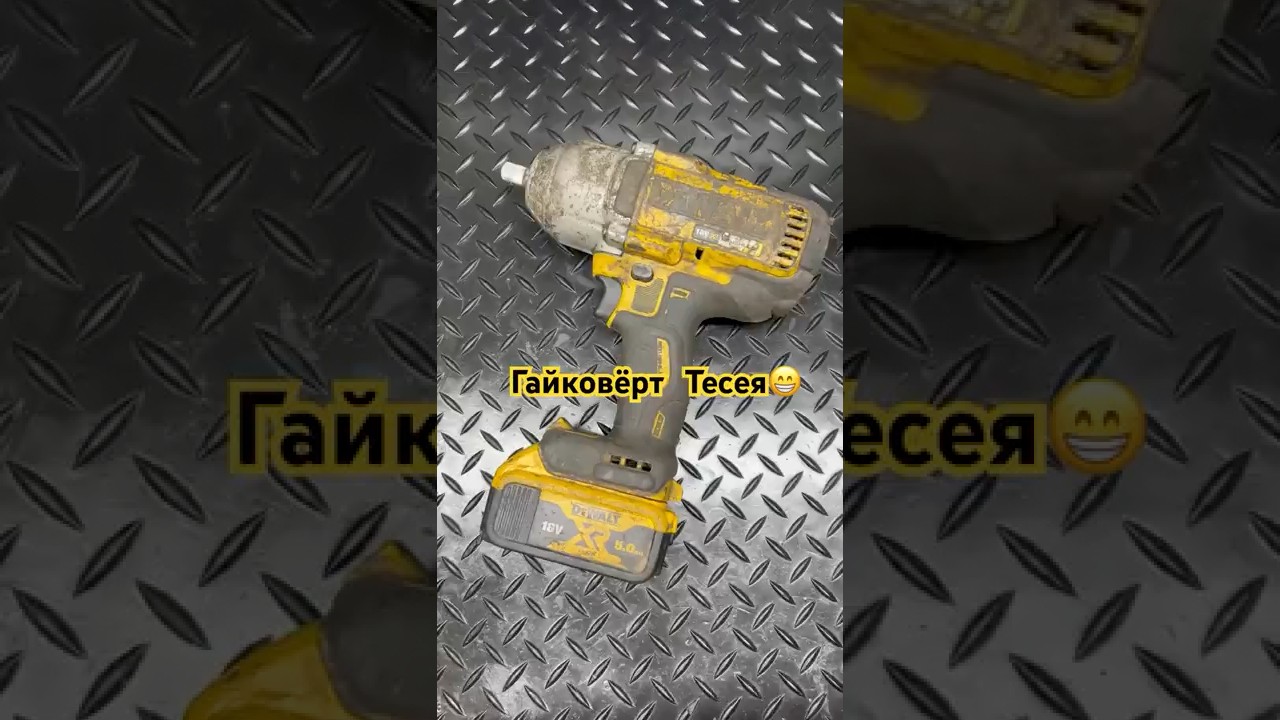 И всё равно целесообразно😉👍👏