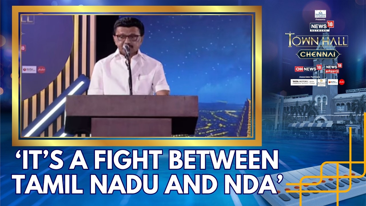 Tamil Nadu CM, MK Stalin At #News18NetworkTownHall | Highlights State Growth Under DMK Govt | News18