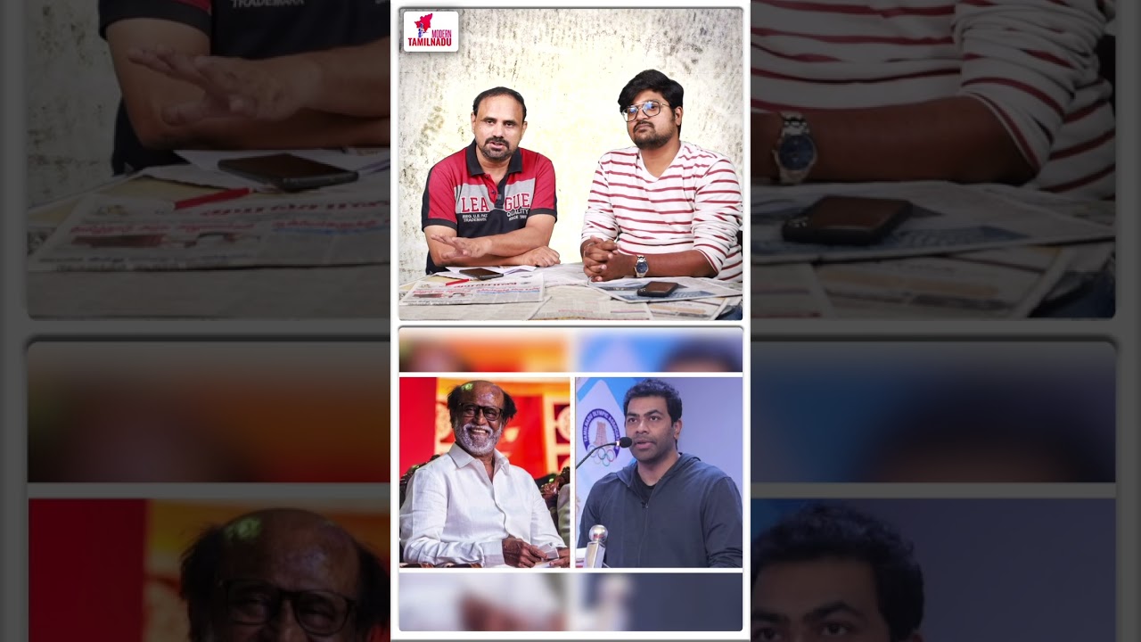 ரஜினியிடம் மண்டியிட்ட ஆதவ் அர்ஜுனா!
