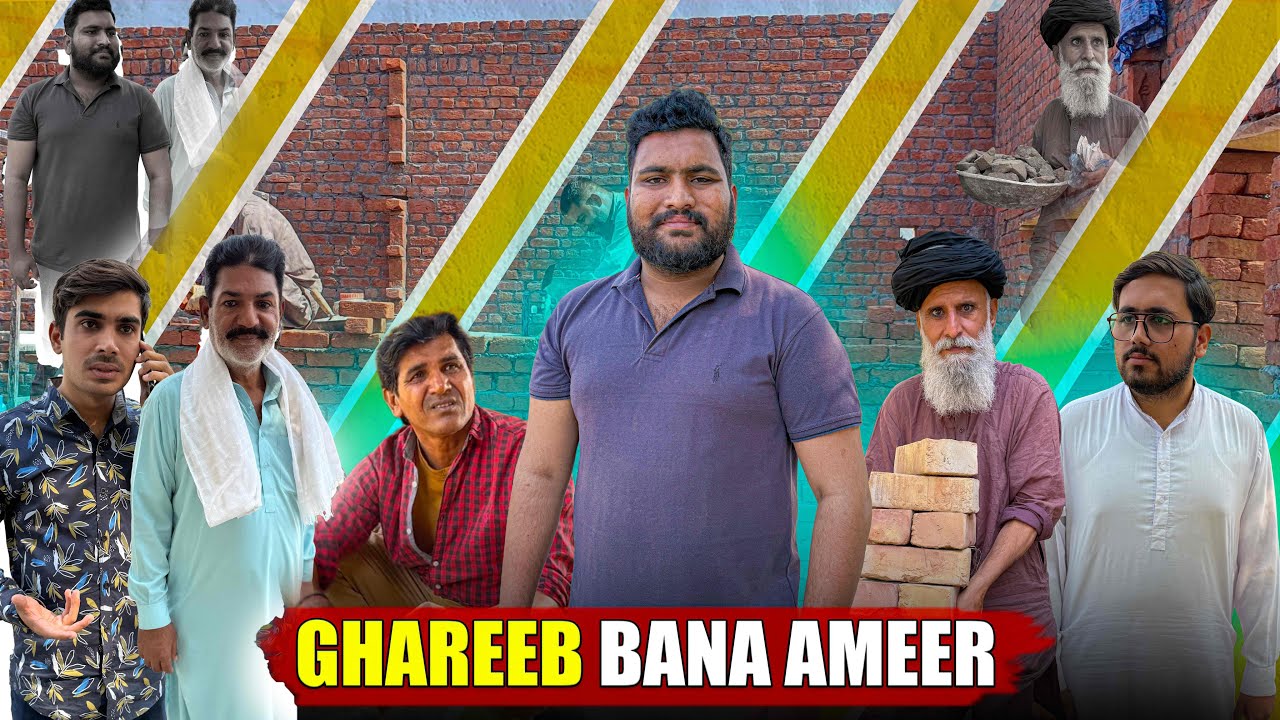 GHAREEB BANA AMEER | Ameer Ne Ki Madad Gareeb Ki |ASStories