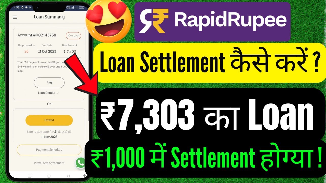 RapidRupee Loan Settlement Latest Update 😲 | What Happens If You Don't Repay Your RapidRupee Loan...