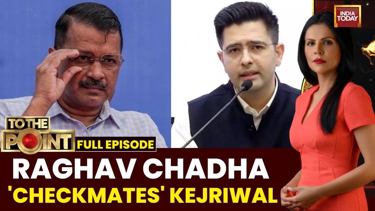 Raghav Chadha Joins BJP | BJP's 'Operation Lotus' Breaks AAP In Rajya Sabha | To The Point