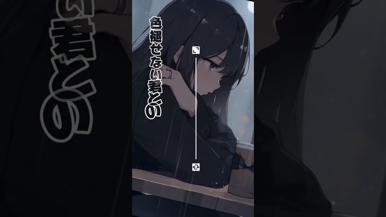 ひと夜の魔法