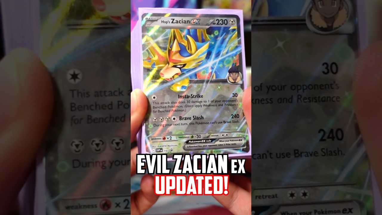 Список колод Zacian ex от ANTI-META Hop ОБНОВЛЕН! (ККИ Pokemon)