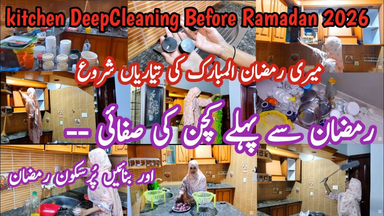 How To Deep Clean Kitchen Before Ramadan🌛 | Deep Cleaning Before Ramadan 2026