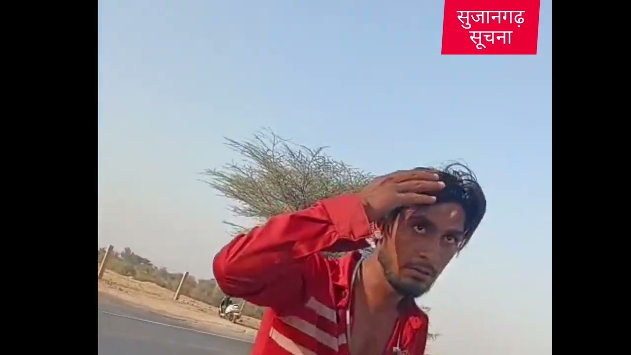सुजानगढ़ : डीटीओ अधिकारी की दबंगई का वीडियो वायरल? वाहन चालक को किया घायल?01-03-26
