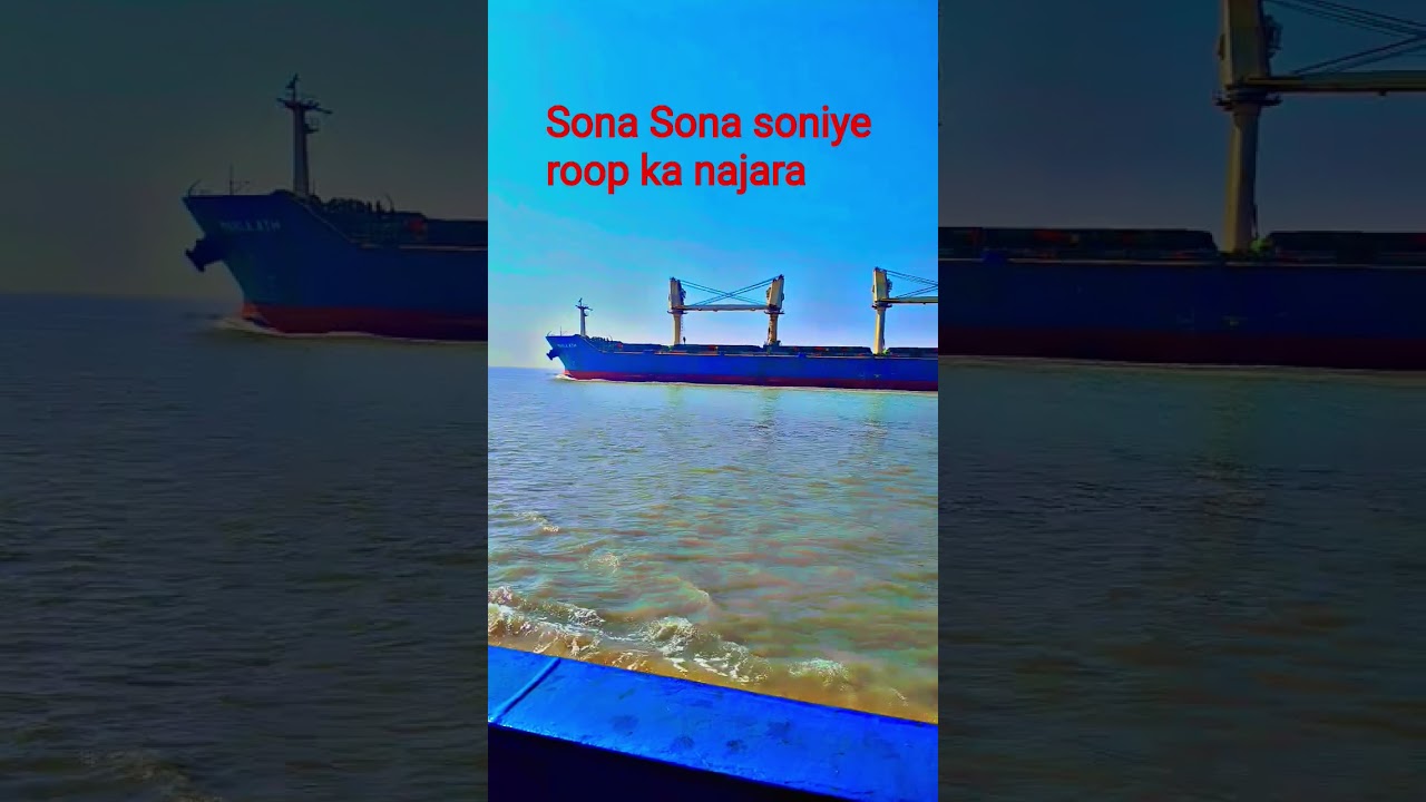 Sona Sona soniye roop ka najara lipsing video|Navy life |at saj.smundar|